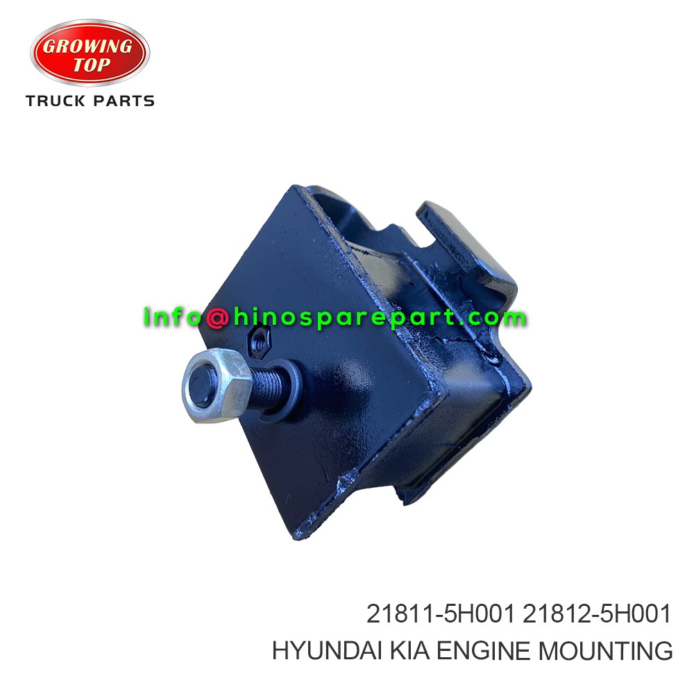 HYUNDAI KIA ENGINE MOUNTING 21811-5H001