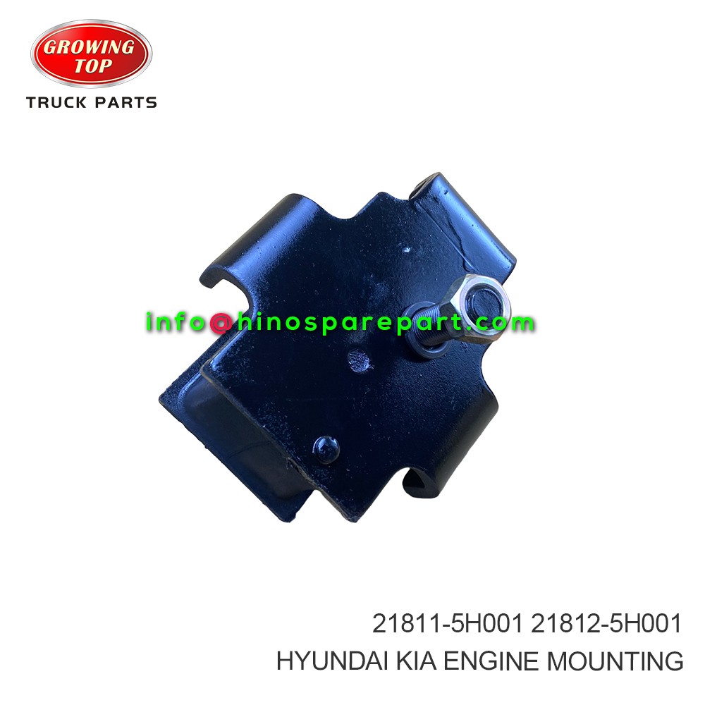 HYUNDAI KIA ENGINE MOUNTING 21811-5H001