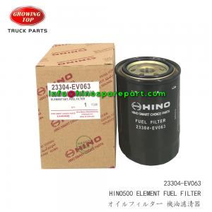 STOCK AVAILABLE HINO500 FUEL FILTER 
