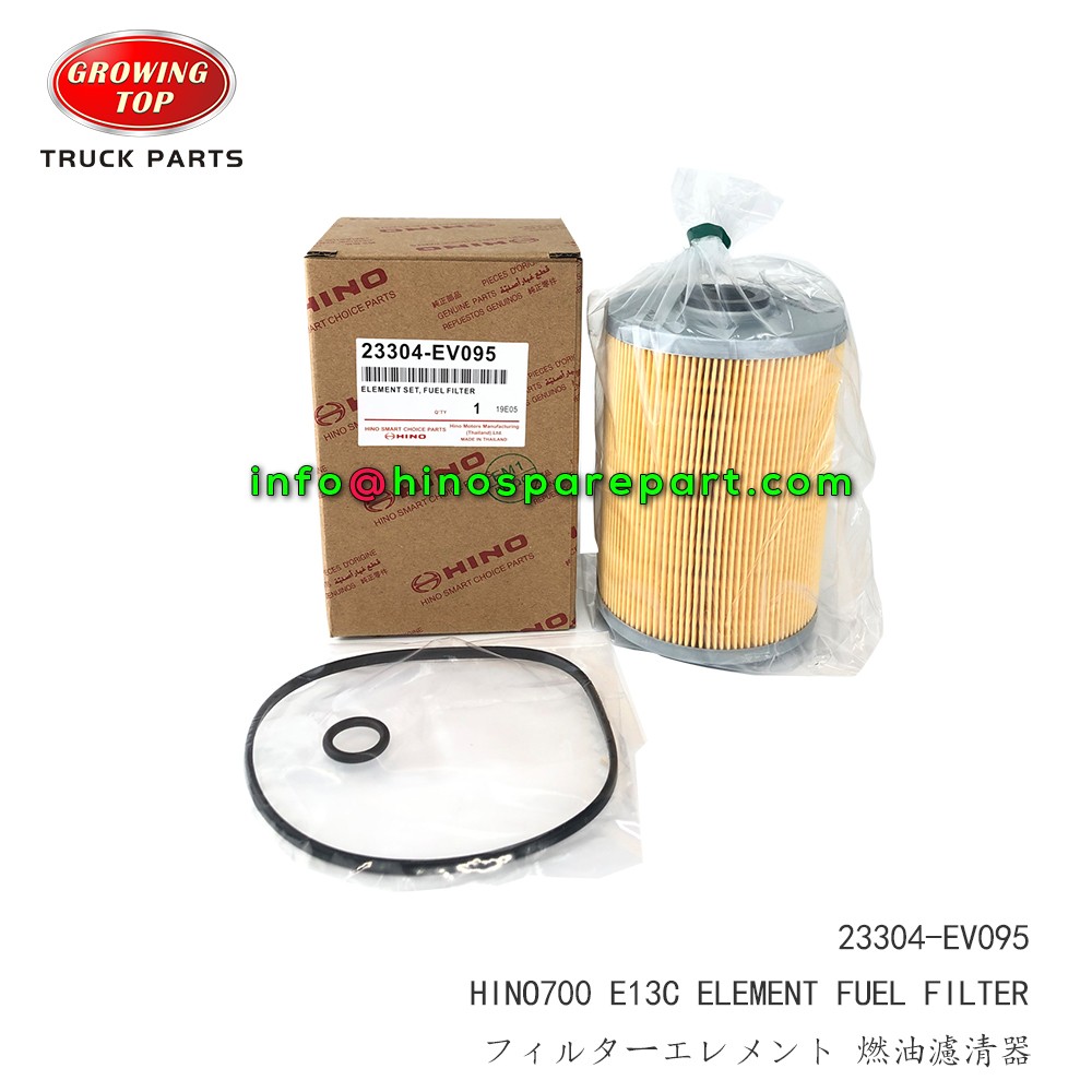 STOCK AVAILABLE HINO700 E13C ELEMENT FUEL FILTER