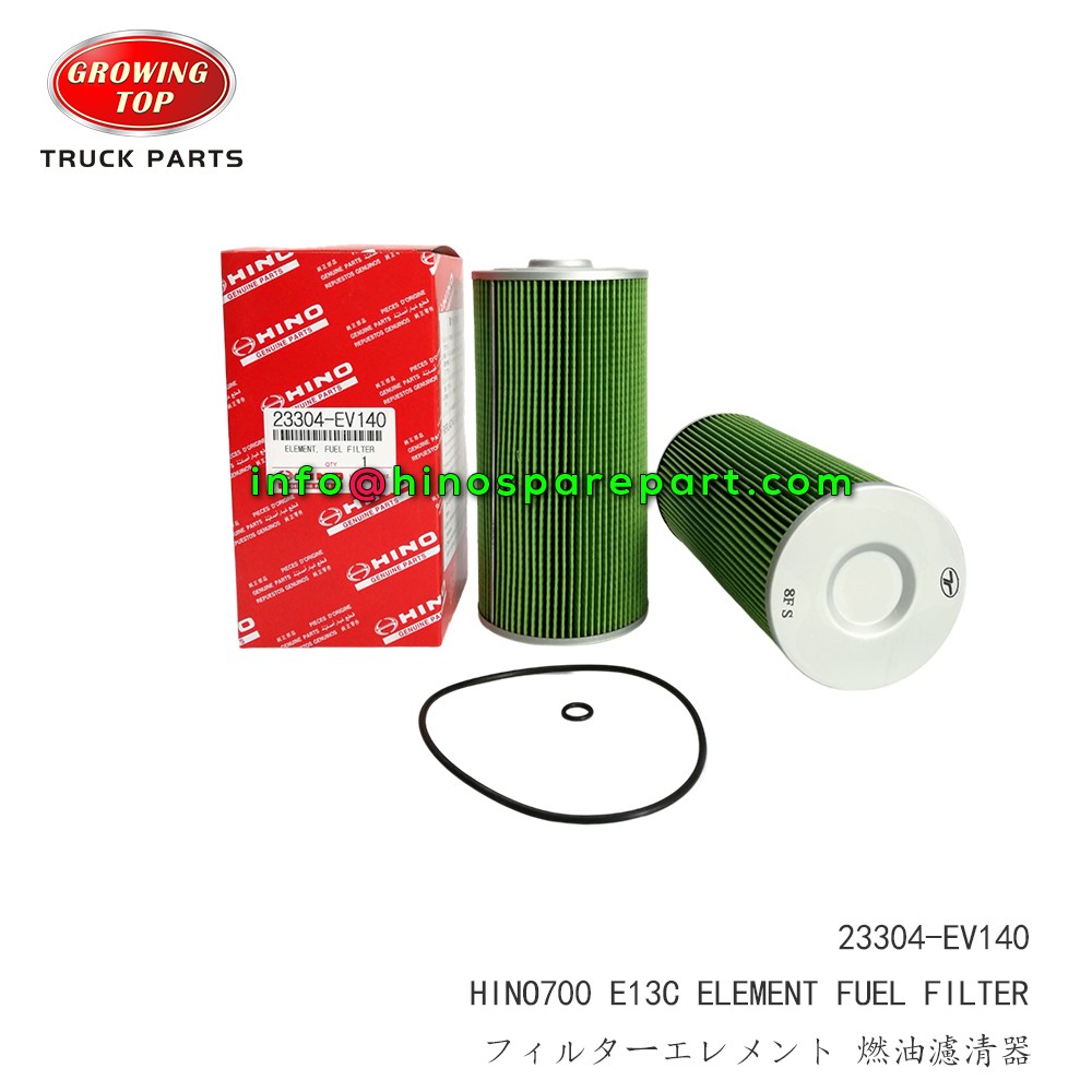 STOCK AVAILABLE HINO700 E13C ELEMENT FUEL FILTER