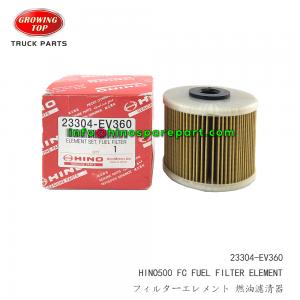 STOCK AVAILABLE HINO500 VICTOR FC9 ELEMENT FUEL FILTER  STOCK AVAILABLE HINO500 VICTOR FC9 ELEMENT FUEL FILTER