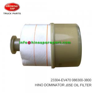 HINO DOMINATOR J05E OIL FILTER 23304-EV470 HINO DOMINATOR J05E OIL FILTER 23304-EV470