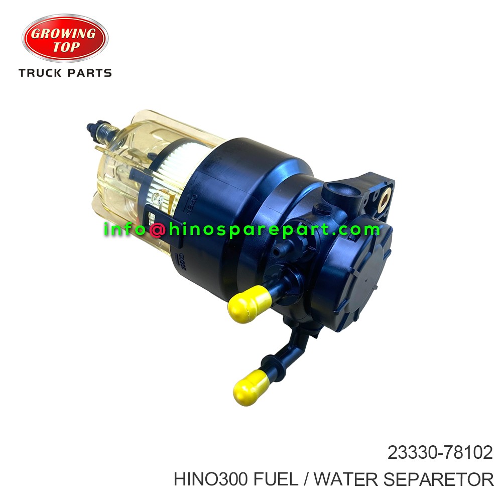 HINO300 FUEL / WATER SEPARATOR 23330-78102