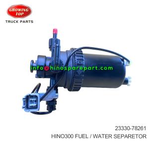 HINO300 FUEL WATER SEPARATOR 23330-78261