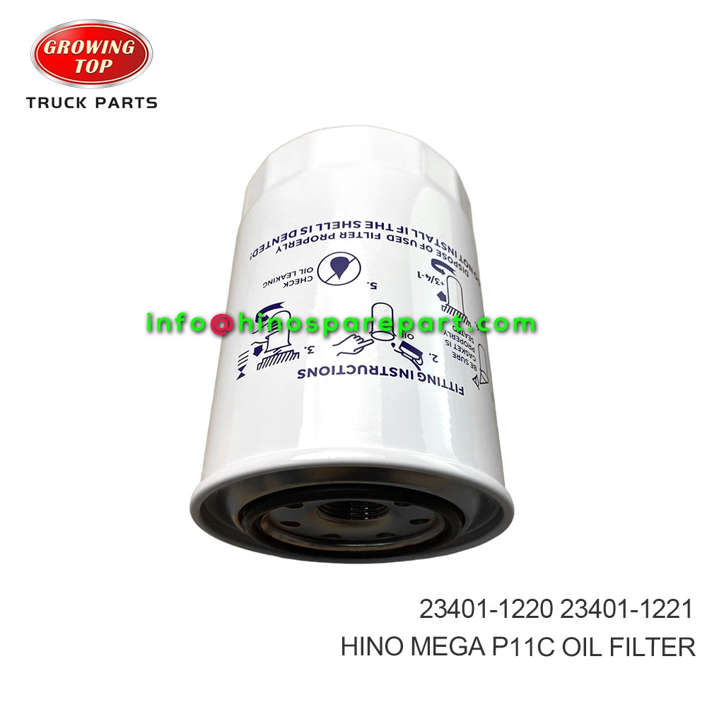 HINO MEGA P11C OIL FILTER 23401-1220