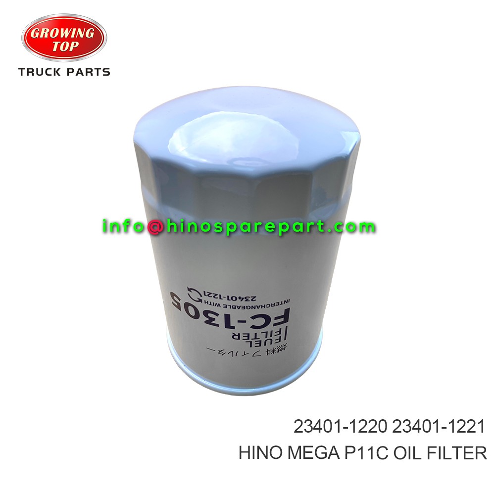 HINO MEGA P11C OIL FILTER 23401-1220