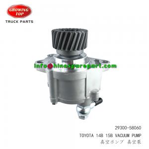 HIGH QUALITY TOYOTA 14B 15B VACCUM PUMP ASM