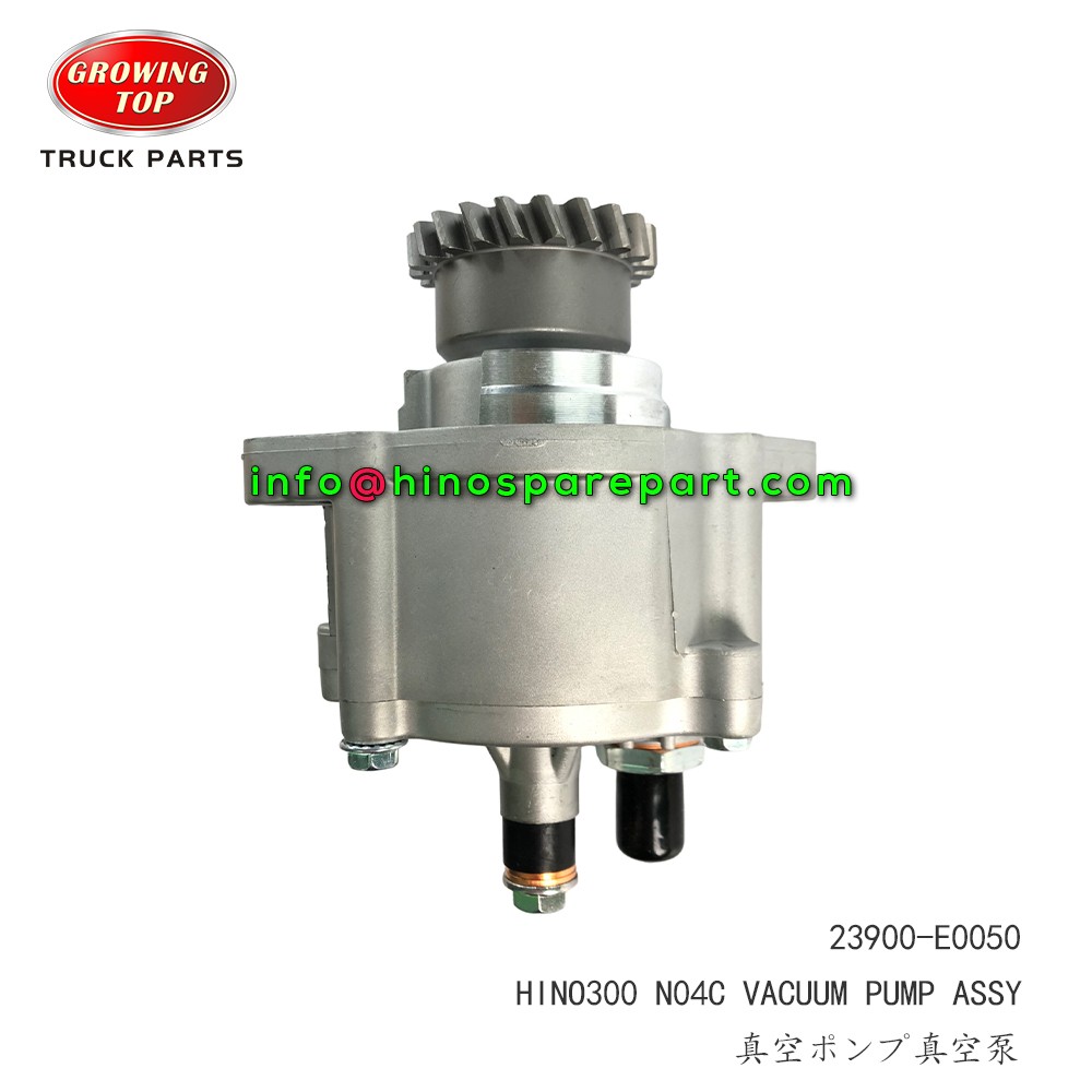HIGH QUALITY HINO300 N04C VACCUM PUMP ASM