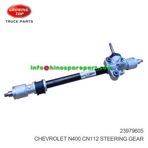 CHEVROLET N400 CN112 STEERING GEAR 23979605