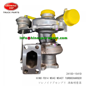 STOCKS SALES HINO FB14 W04C TURBO