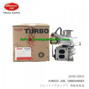 STOCKS SALES HINO500 J08E TURBOCHARGER