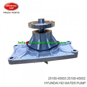 HYUNDAI HD WATER PUMP 25100-45001 HYUNDAI HD WATER PUMP 25100-45001