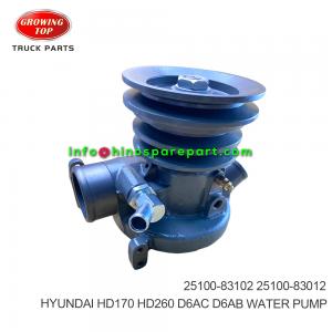 HYUNDAI HD170 HD260 D6AC D6AB D6AV WATER PUMP 25100-83102