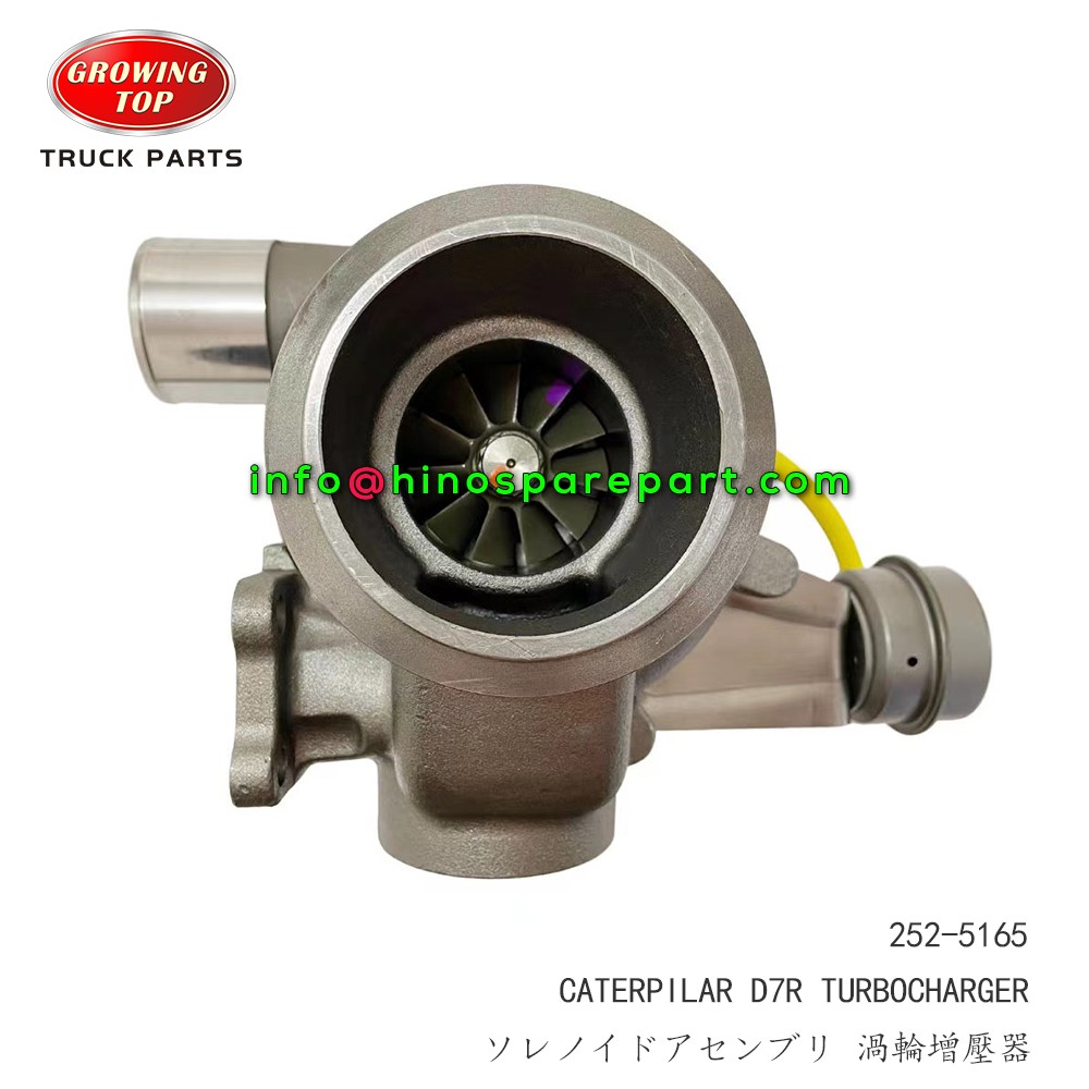 STOCKS SALES CATERPILAR D7R ENGINE TURBOCHARGER 