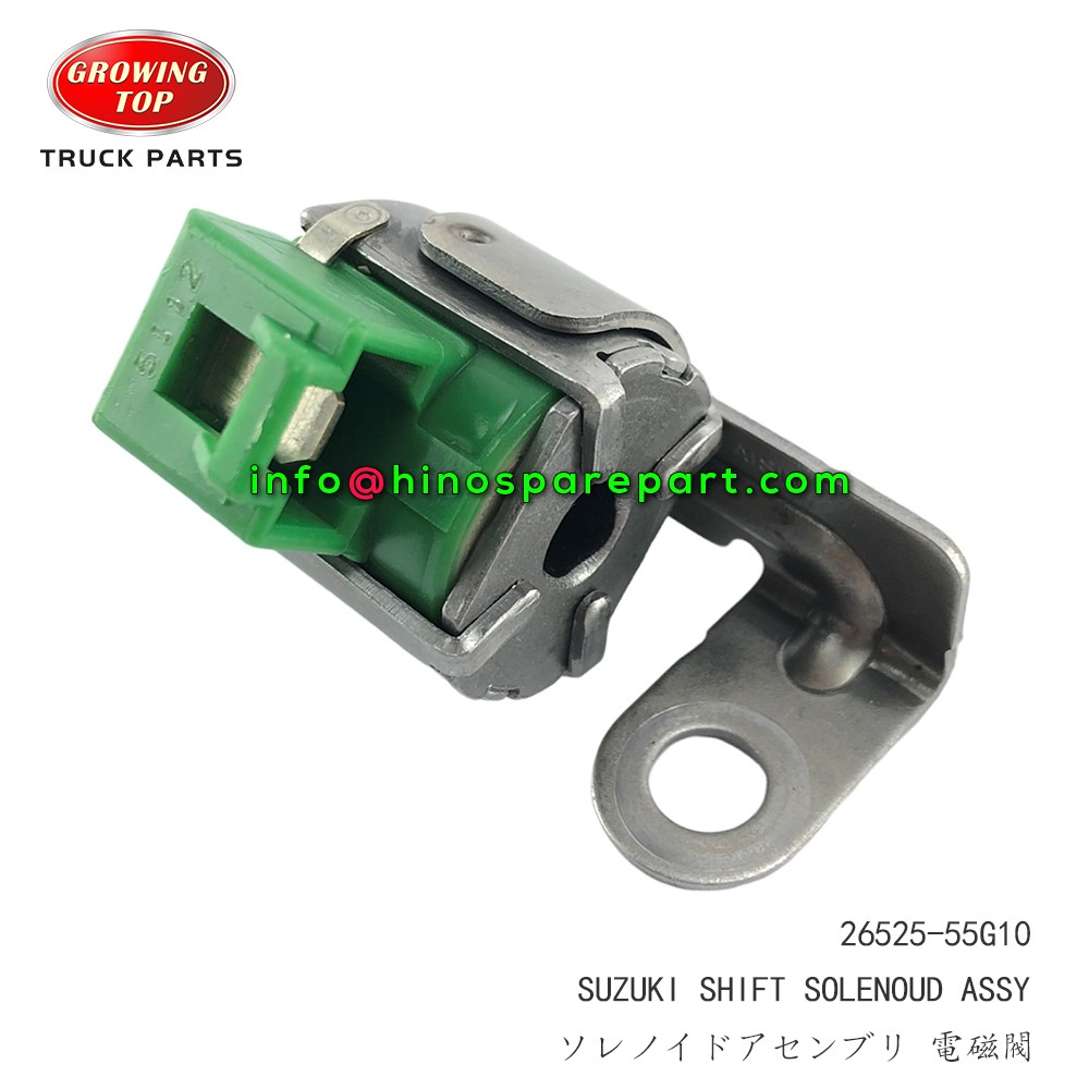 STOCK AVAILABLE ISUZU SUZUKI SHIFT SOLENOID ASSY