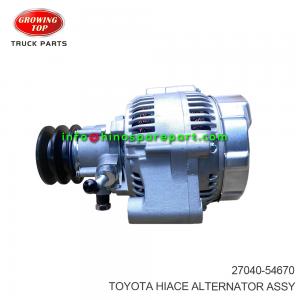 TOYOTA HIACE ALTERNATOR ASSY 27040-54670 TOYOTA HIACE ALTERNATOR ASSY 27040-54670