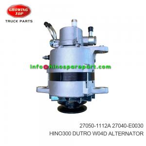 HINO300 DUTRO W04D ALTERNATOR 27050-1112A HINO300 DUTRO W04D ALTERNATOR 27050-1112A