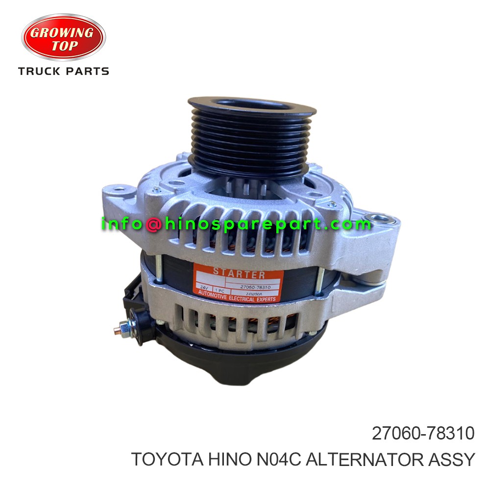 TOYOTA HINO N04C ALTERNATOR ASSY 27060-78310