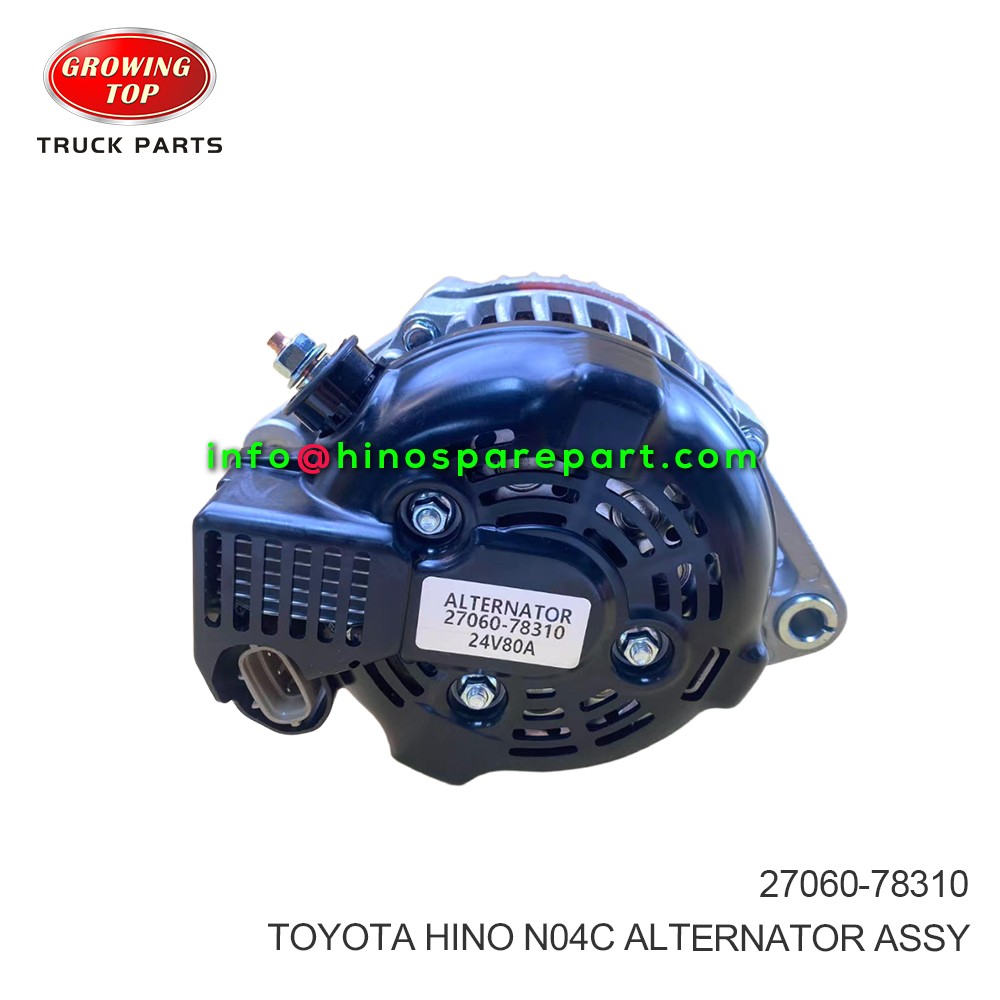TOYOTA HINO N04C ALTERNATOR ASSY 27060-78310