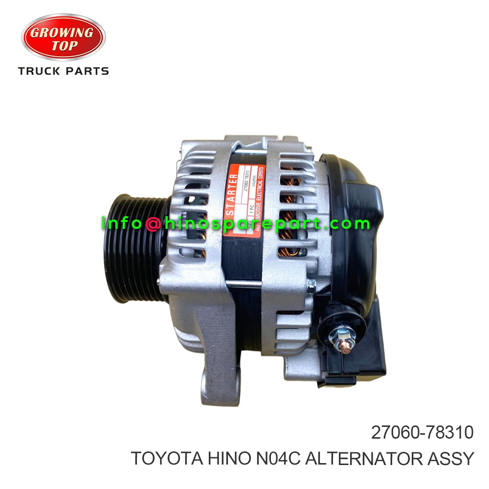 TOYOTA HINO N04C ALTERNATOR ASSY 27060-78310