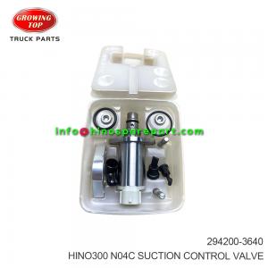 HINO300 SUCTION CONTROL VALVE 294200-3640 HINO300 SUCTION CONTROL VALVE 294200-3640