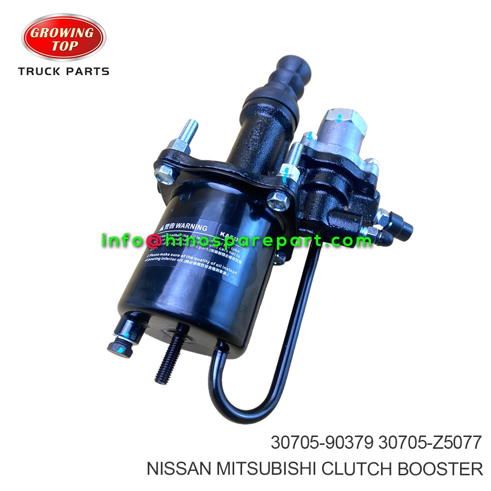 NISSAN MITSUBISHI CLUTCH BOOSTER 30705-90379