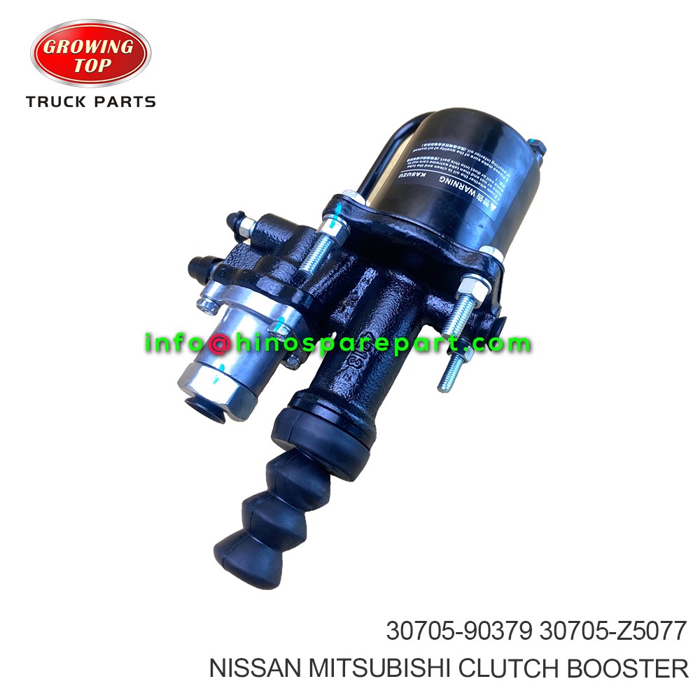 NISSAN MITSUBISHI CLUTCH BOOSTER 30705-90379