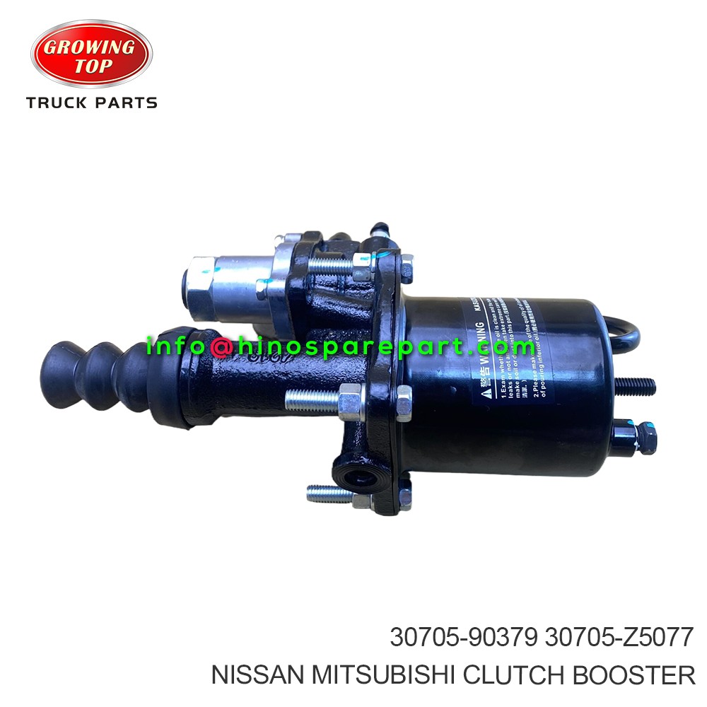 NISSAN MITSUBISHI CLUTCH BOOSTER 30705-90379