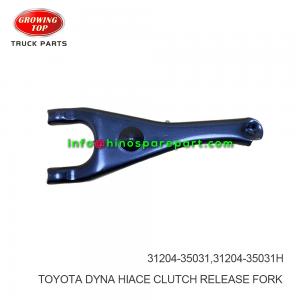 TOYOTA DYNA HIACE CLUTCH RELEASE FORK 31204-35031