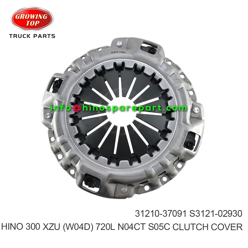HINO 300 XZU (W04D) 720L N04CT S05C CLUTCH COVER 31210-37091