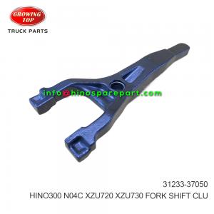 HINO300 N04C XZU720 XZU730 FORK SHIFT CLU 31233-37050