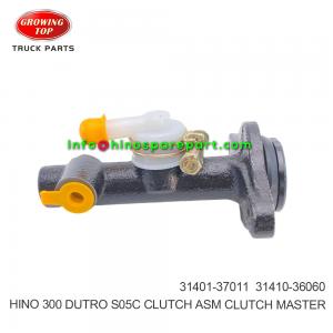 TOYOTA HINO300 DUTRO S05C  CLUTCH ASM CLUTCH MASTER 31401-37011 TOYOTA HINO300 DUTRO S05C  CLUTCH ASM CLUTCH MASTER 31401-37011