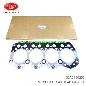 MITSUBISHI S4S HEAD GASKET 32A01-02203