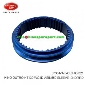 HINO DUTRO HT130 WO4D N04C ASIN550  SLEEVE, 2ND/3RD  33364-37040