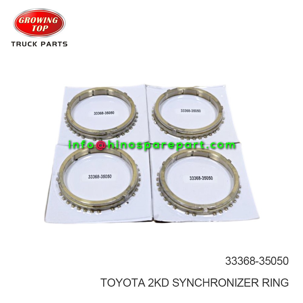 TOYOTA 2KD SYNCHRONIZER RING  33368-35050