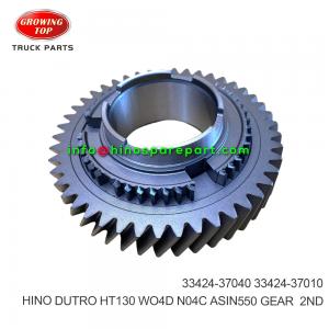 HINO DUTRO HT130 WO4D N04C ASIN550 GEAR 2ND 33424-37040