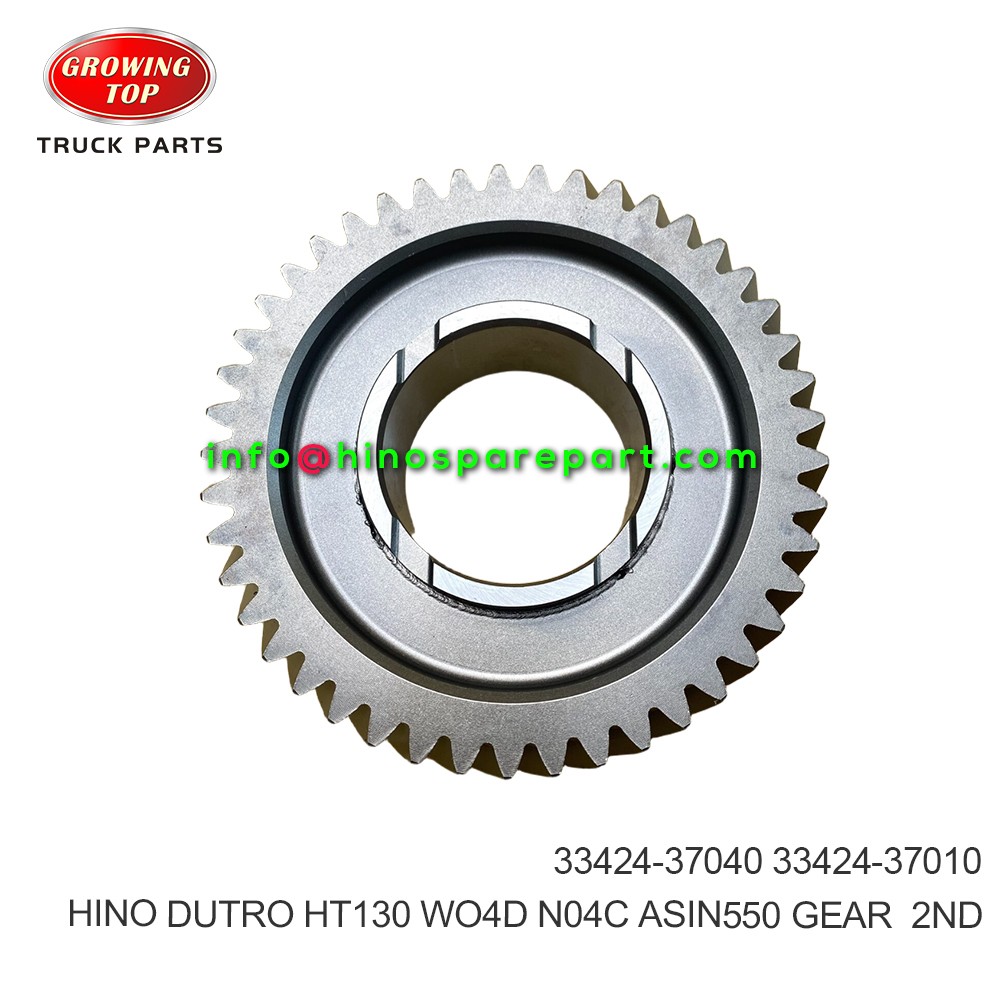 HINO DUTRO HT130 WO4D N04C ASIN550 GEAR 2ND 33424-37040