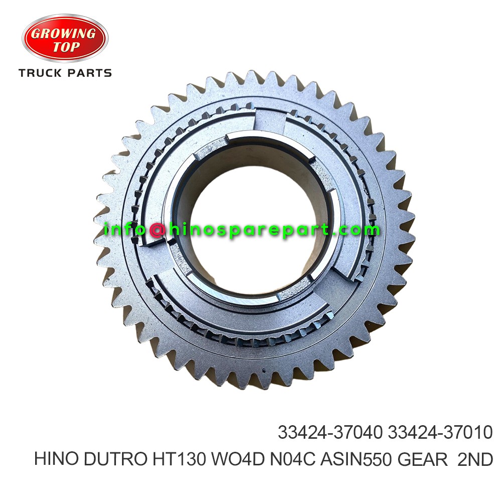 HINO DUTRO HT130 WO4D N04C ASIN550 GEAR 2ND 33424-37040