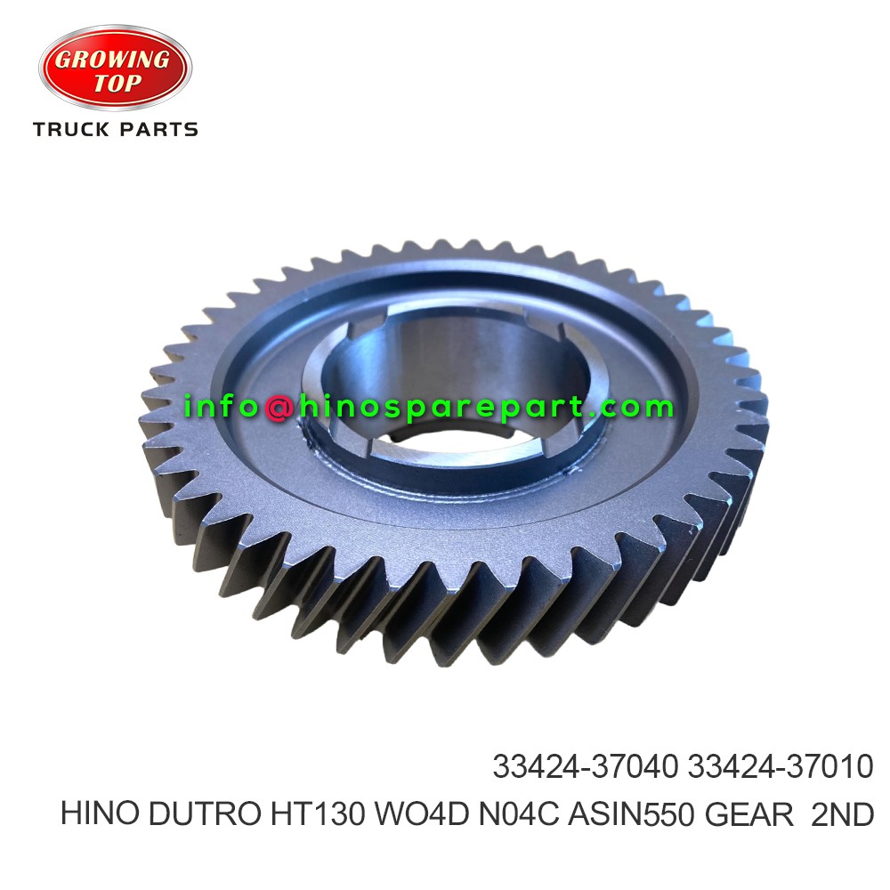 HINO DUTRO HT130 WO4D N04C ASIN550 GEAR 2ND 33424-37040