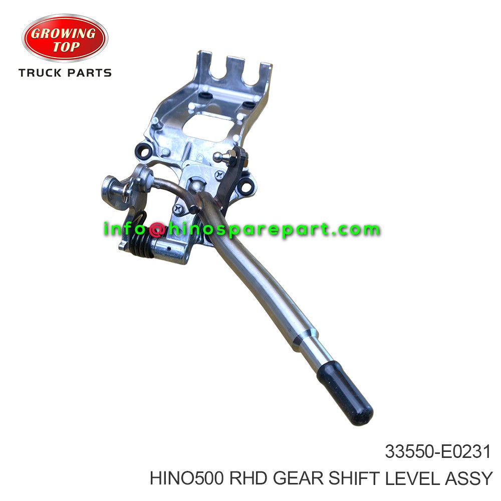 HINO500  RHD GEAR SHIFT LEVEL ASSY 33550-E0231