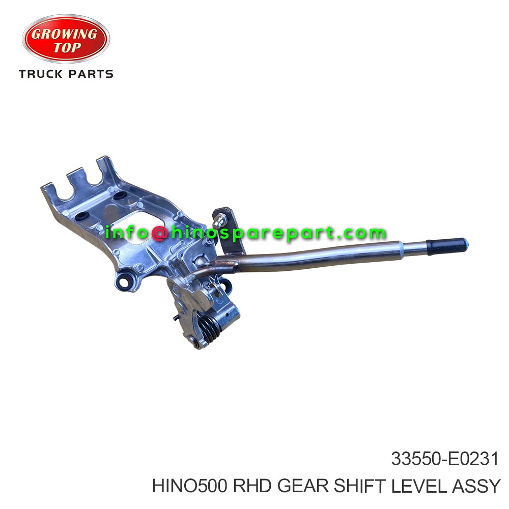 HINO500  RHD GEAR SHIFT LEVEL ASSY 33550-E0231