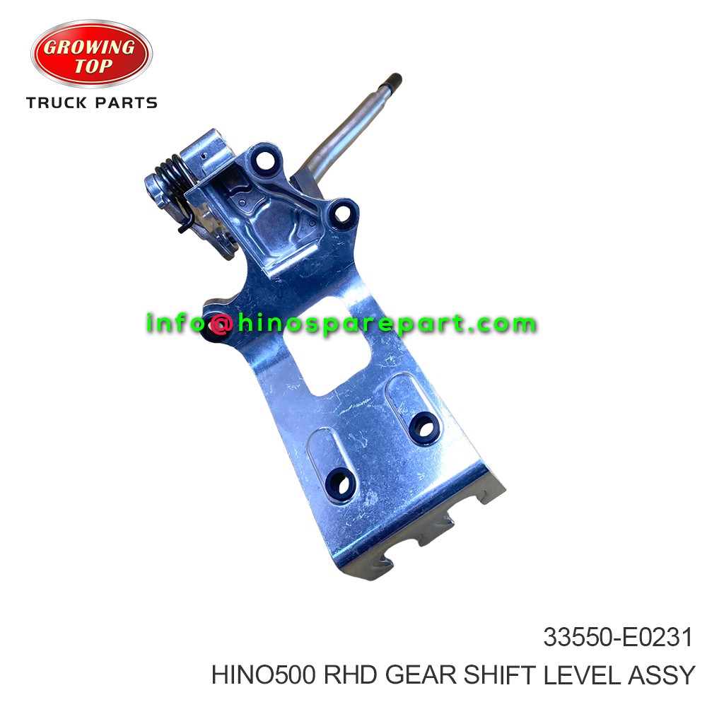HINO500  RHD GEAR SHIFT LEVEL ASSY 33550-E0231