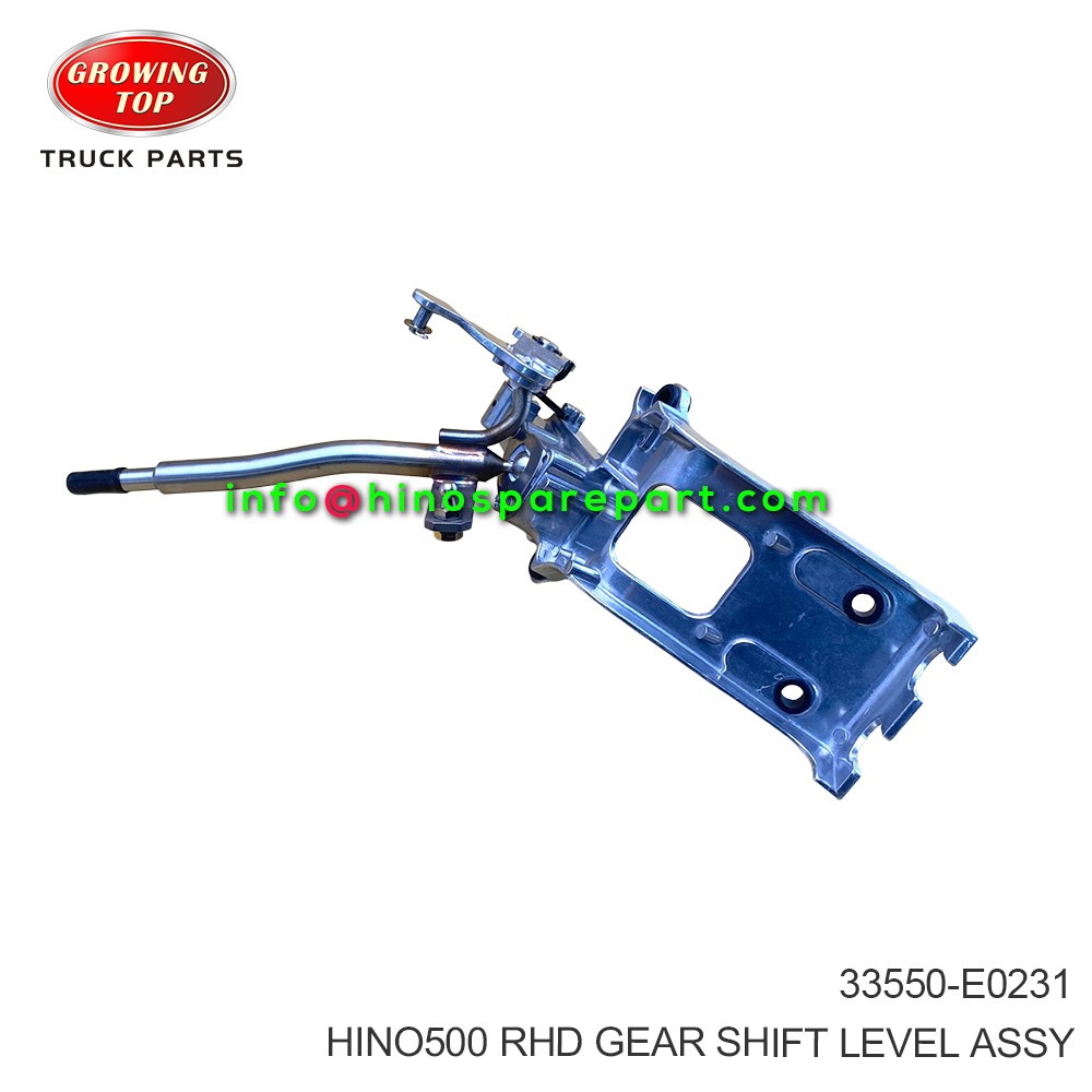 HINO500  RHD GEAR SHIFT LEVEL ASSY 33550-E0231