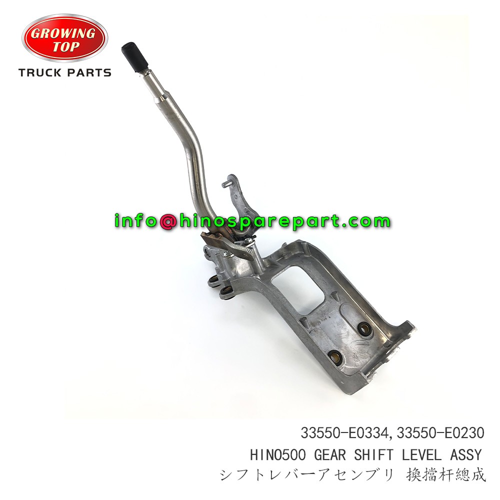 STOCK AVAILABLE HINO500 GEAR SHIFT LEVEL ASSY