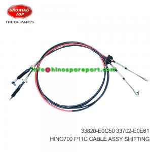 HINO700 P11C CABLE ASSY SHIFTING 33820-E0G50