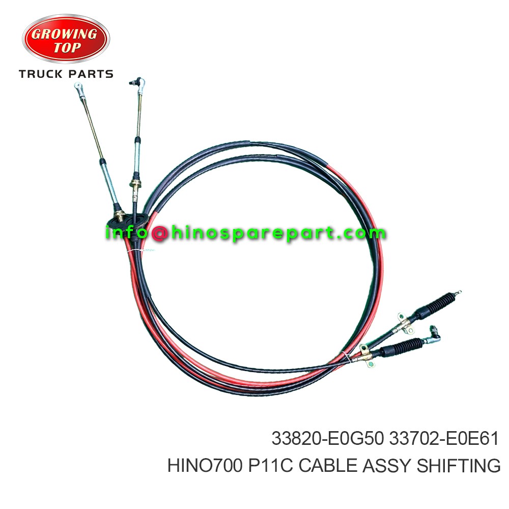 HINO700 P11C CABLE ASSY SHIFTING 33820-E0G50