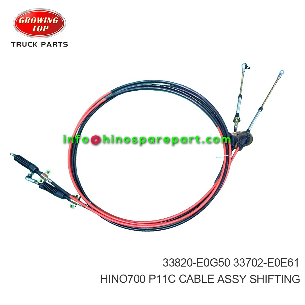 HINO700 P11C CABLE ASSY SHIFTING 33820-E0G50