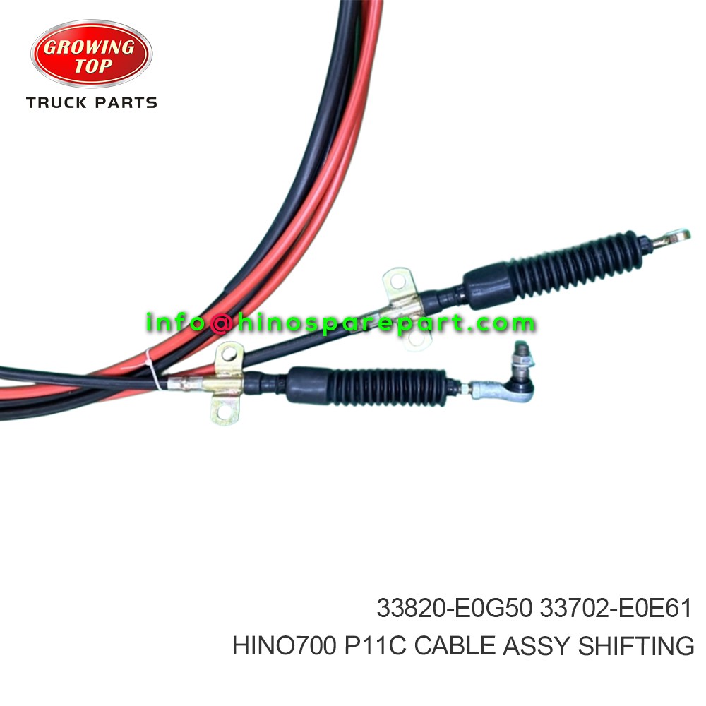 HINO700 P11C CABLE ASSY SHIFTING 33820-E0G50