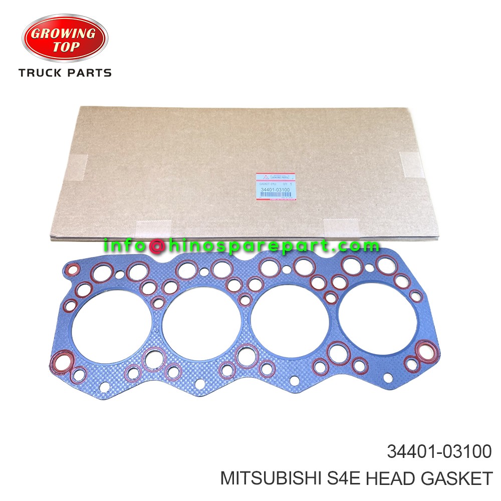 MITSUBISHI S4E HEAD GASKET 34401-03100